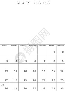 2020年5月 2020年5月日历模板图片