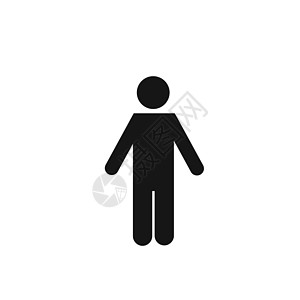 卫生间图标白色背景上的人 人图标性别身体网络房间插图女性用户艺术工作男生背景