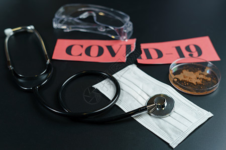 Corona病毒防护设备 医疗面具 安全眼镜管子口罩药品医院外科预防消毒卫生手术疾病图片