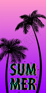 夏季时间棕榈树横幅海报情调海洋天堂海滩植物旅行插图假期季节棕榈图片