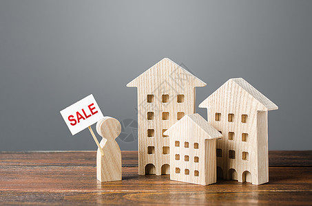 房地产卖家出售房屋 促销活动 按揭购买负担得起的舒适住房 针对年轻家庭的优惠贷款计划 市场上低利率有吸引力的提议图片
