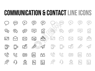 客户支持 联络 信息传递 通信矢量薄图标图片