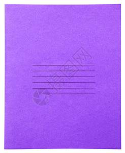 笔记本 - 紫外封面图片