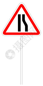警告交通标志道路狭窄横幅危险信号注意力车辆插图反光边界三角形安全图片
