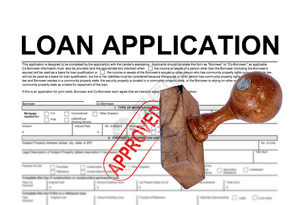 贷款申请金融申请表薪水申请书文档储蓄橡皮图章商业顾客图片
