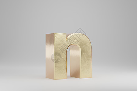 黄金 3d 字母 N 小写 孤立在白色背景上的金色字母  3d 呈现的字体字符图片