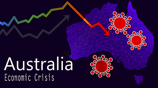 澳大利亚地图澳洲因病毒爆发经济危机背景