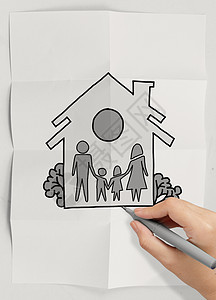 手绘家庭和房子作为保险概念公寓男性银行业生活抵押成功商务建筑雇员建筑学图片