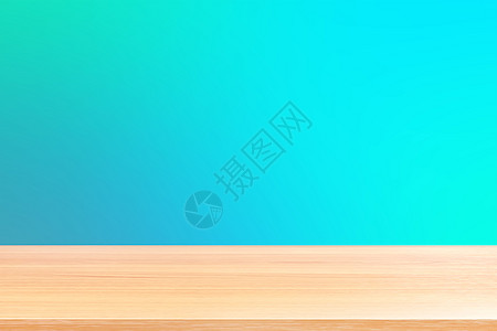 渐变蓝色软背景上的空木桌地板 木桌板空前彩色渐变 浅蓝色渐变上的木板空白 用于展示产品或横幅广告柜台桌子金子坡度彩虹紫色橙子桌面图片