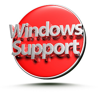 Windows 支持 3d 的标志图片