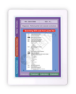 使用数字平板软件的医学记录技术 用于 ICD 代码sear图片