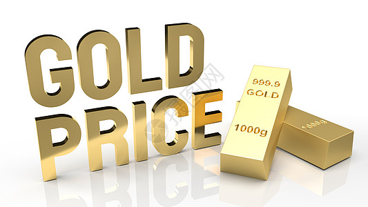 黄金市场内容的黄金价格字和金条 3d 渲染折扣销售金价价值价格金融标签营销费率商业图片