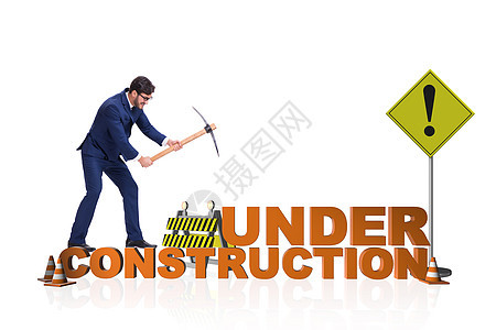 您的网页正在构筑中的概念Name建筑工作互联网锥体工人服务商业交通木板工程师图片