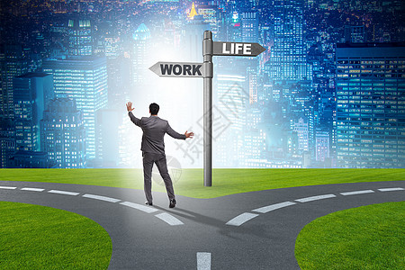 工作生活或家庭平衡兼顾商业概念动机人士商务公司工人困惑路口压力路标幸福图片