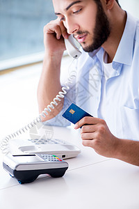 信用卡在线支付的概念金融互联网卡片银行电子商务交易市场信用电话销售电话图片