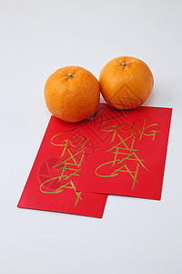 中国新年白色仪式水果橙子季节节日祝福信封传统喜庆图片