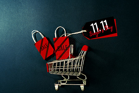 年终销售 11 11个单日购物车和购物袋网站折扣通讯经济女士营销电子商务价格顾客技术图片