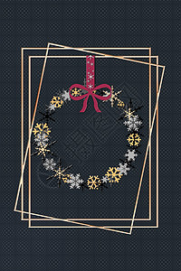 圣诞贺卡快乐新年礼物脚本花圈明信片海报框架边界收藏薄片图片