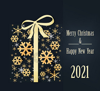 圣诞快乐和2021年新年快乐这几个字的贺卡概念魔法卡片辉光派对插图金子庆典框架礼物海报图片
