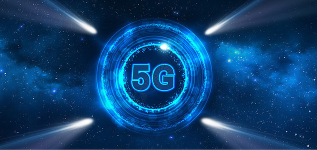 5G网络和5G技术 互联网和联网概念 3D插图速度细胞城市信号服务电讯上网数据全球手机图片