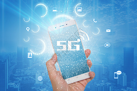 5G 网络和 5g 技术 新一代网络 高速移动互联网 商业 现代技术 互联网和网络概念社区插图3d世界服务电讯城市全球建筑办公室图片