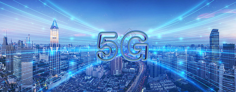 5G 网络和 5g 技术 新一代网络 高速移动互联网 商业 现代技术 互联网和网络概念3d插图全球渲染屏幕电脑电讯服务蓝色数据图片