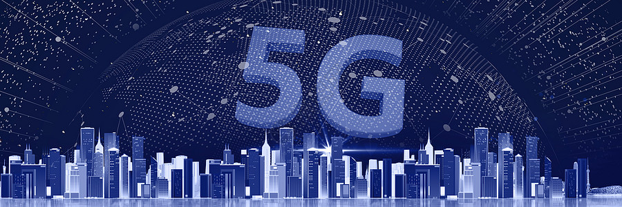 5G 网络和 5g 技术 新一代网络 高速移动互联网 商业 现代技术 互联网和网络概念城市电脑电讯服务插图全球细胞渲染社区建筑图片