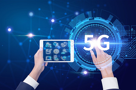 5G 网络和 5g 技术 新一代网络 高速移动互联网 商业 现代技术 互联网和网络概念3d蓝色办公室建筑全球景观电脑电子屏幕插图图片