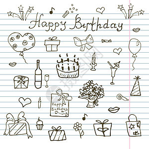 生日元素 用生日蛋糕 气球 礼物和节日品格绘制的手画 儿童在纸面笔记本上绘彩画卡通片馅饼派对食物收藏甜食蛋糕丝带展示生日背景图片