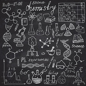 用显微镜 公式 实验等分法 分析工具 黑板背景的矢量图解手绘草图 并用笔画绘制成相形像物理测试化学管子科学化学品插图铅笔技术卡通图片