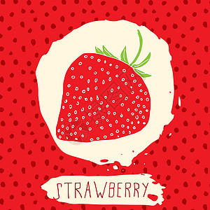 草莓手绘制的水果草图 红底叶上涂有点形图案 Doodle矢量草莓用于标识 标签和品牌身份浆果涂鸦公司甜点食物果汁叶子饮食图片