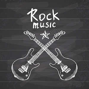 摇滚音乐手画了草图 横穿吉他 在黑板上用矢量插图派对歌曲背景乐器横幅岩石涂鸦钥匙艺术创造力图片