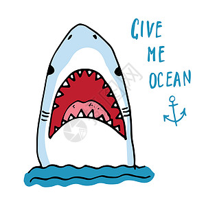 剪切鲨鱼手画草图 T恤衫印刷品设计矢量插图服饰游泳卡通片手绘攻击打印涂鸦孩子海浪女孩图片