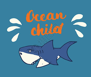 剪切鲨鱼手画草图 T恤衫印刷品设计矢量插图牙齿衣服涂鸦攻击漫画孩子吉祥物捕食者卡通片绘画图片