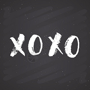 XOXO 毛笔字母符号 拥抱和亲吻短语 互联网俚语缩写 XOXO 符号 黑板背景上的矢量插图绘画婚礼手绘打印草图海报刻字粉笔脚本图片
