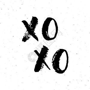 XOXO 笔刷字母符号 Grunge书写手拥抱和亲吻Phrase 互联网名词缩写XOXO符号 白色背景上孤立的矢量插图刷子绘画书图片