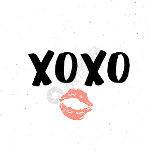 XOXO 毛笔字母符号 Grunge 书法拥抱和亲吻短语 互联网俚语缩写 XOXO 符号 在白色背景上隔离的矢量插图卡片刷子打印图片