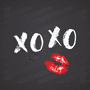 XOXO 毛笔字母符号 拥抱和亲吻短语 互联网俚语缩写 XOXO 符号 黑板背景上的矢量插图字体婚礼粉笔手绘假期脚本打印横幅绘画图片