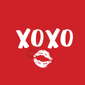XOXO 笔写符号 Grunge书法拥抱和亲吻Phrase 互联网名词缩写XOXO符号 矢量插图婚礼手绘假期海报刷子横幅草图字体图片