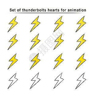 设置卡通雷电动画框架 手绘闪电素描 涂鸦矢量 黄色符号绘制画笔 钢笔 墨水 孤立的白色背景 酷时髦的手绘套装标志 纺织品印花 设图片