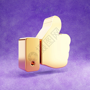 竖起大拇指图标 紫色天鹅绒背景上孤立的金色光泽竖起大拇指符号图片