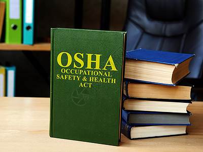 职业安全和健康法 OSHA书籍和一系列文件图片