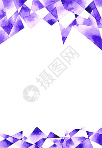 白色背景上的紫色多边形抽象边框 样式设计模板 水彩手绘插图化学海报科学折纸三角形横幅辉光线条创新传单图片