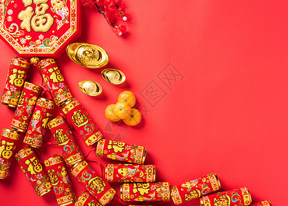 中华新年2021节装饰品节日幸福桌子月球装饰金子销售假期传统图片