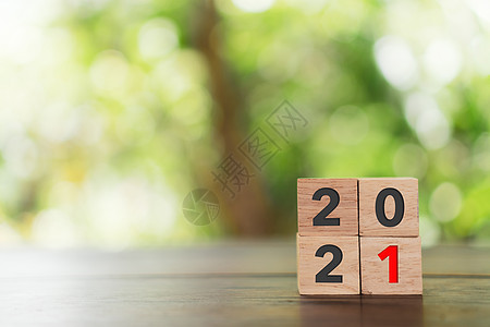 新年2021年即将到来 创意激励思想概念 新的开始战略地平线假期时间动机创造力日历商业成就庆典图片