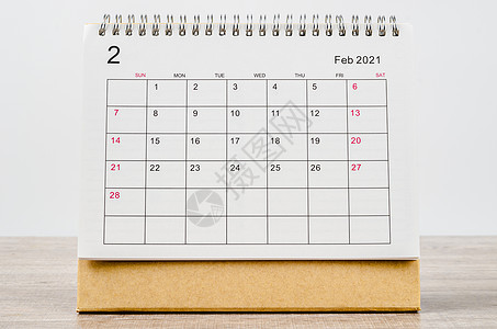 2月2021日 组织者规划和提醒的日历台工作商业旅行日程假期议程办公室日记时间表规划师图片