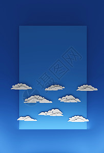 平面剪纸设计中蓝色上的浮云 数字渲染图片