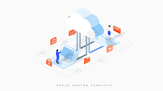 云层存储笔记本电脑和办公室人员 作为安全团队合作的比喻信息服务器网络图表推介会数据计算艺术插图托管图片