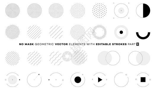 孟菲斯设计的矢量完美数字 没有具有可编辑轮廓笔划的蒙版设计元素 动画友好 制作自己的孟菲斯设计圆圈条纹动画片身份戒指推广品牌海浪图片