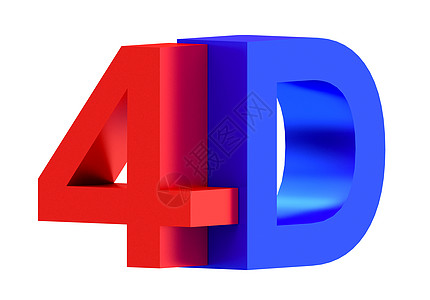 数字影院行业电影蓝色娱乐红色技术视频标识反射渲染电视背景